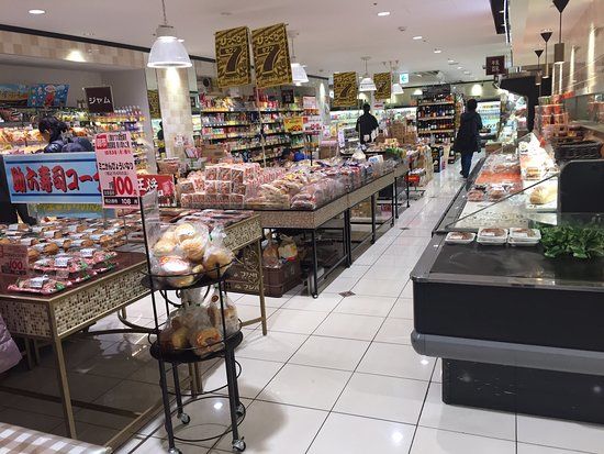 Estación de tren Ueno Park
