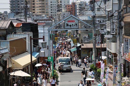 Yanaka Ginza Alışveriş Sokağı